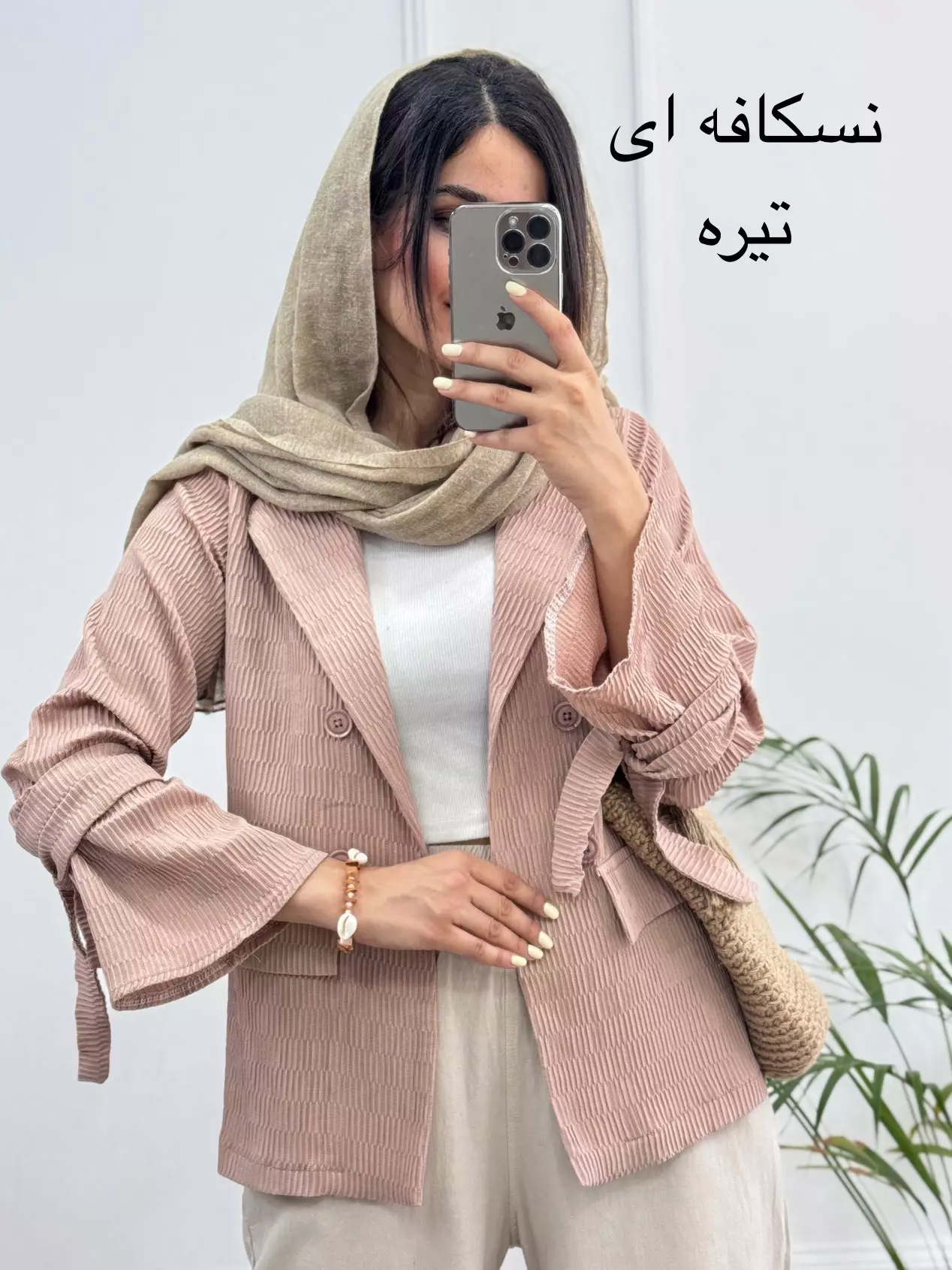 مانتو کتی مزونی السا